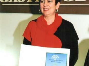 Osnovna škola