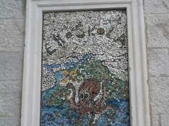 Osnovna škola KarlobagLogo