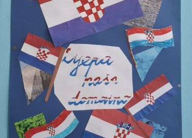 Dan državnosti u prvom odjelu
