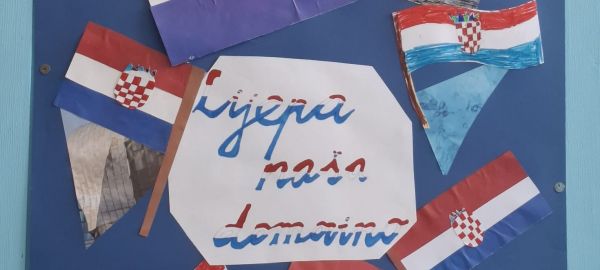Dan državnosti u prvom odjelu