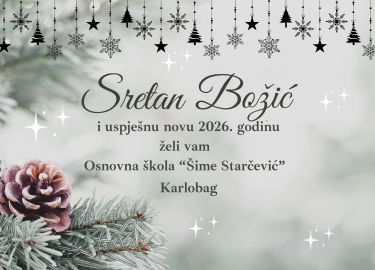 Čestitka povodom nadolazećih blagdana