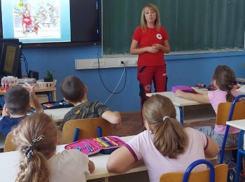 Osnovna škola